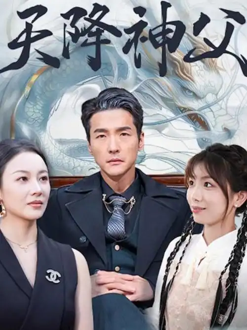 星空影院-星域分类 星战史诗